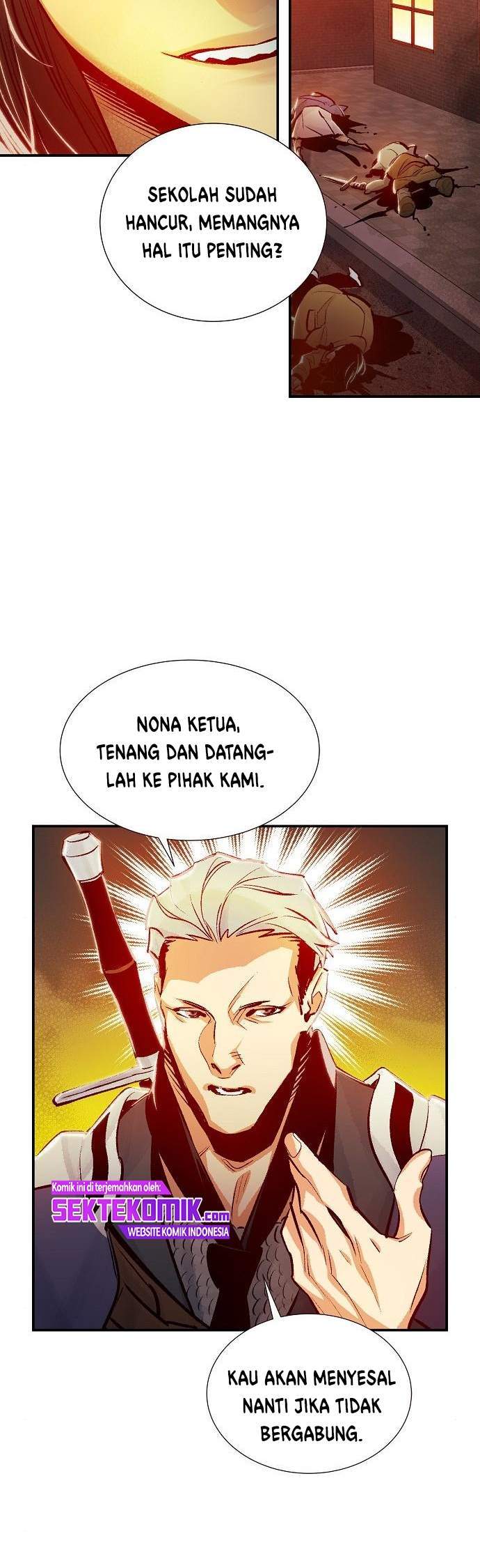Alone Necromancer Chapter 07