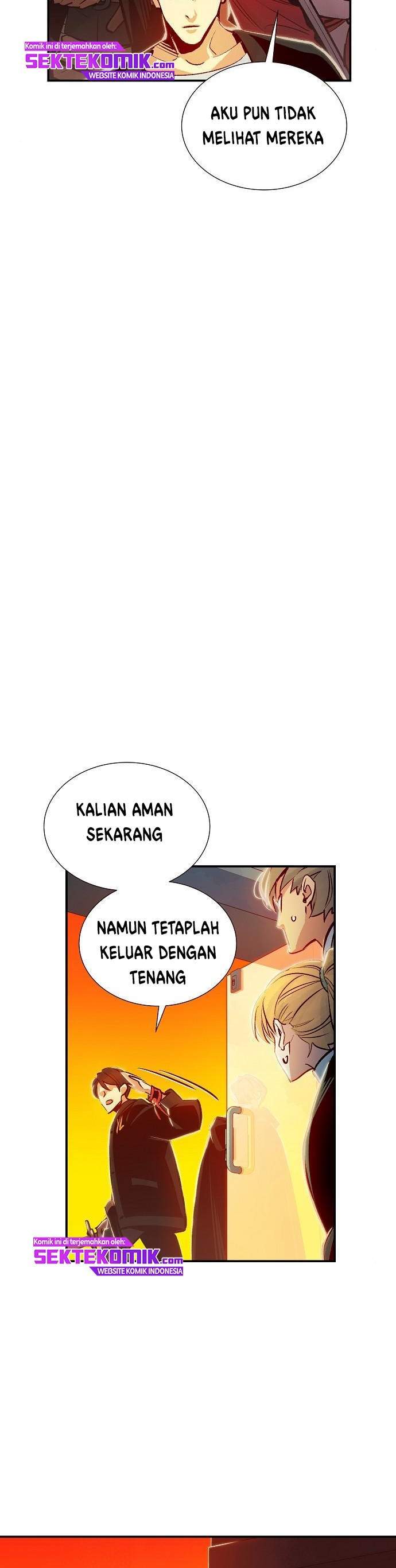 Alone Necromancer Chapter 07