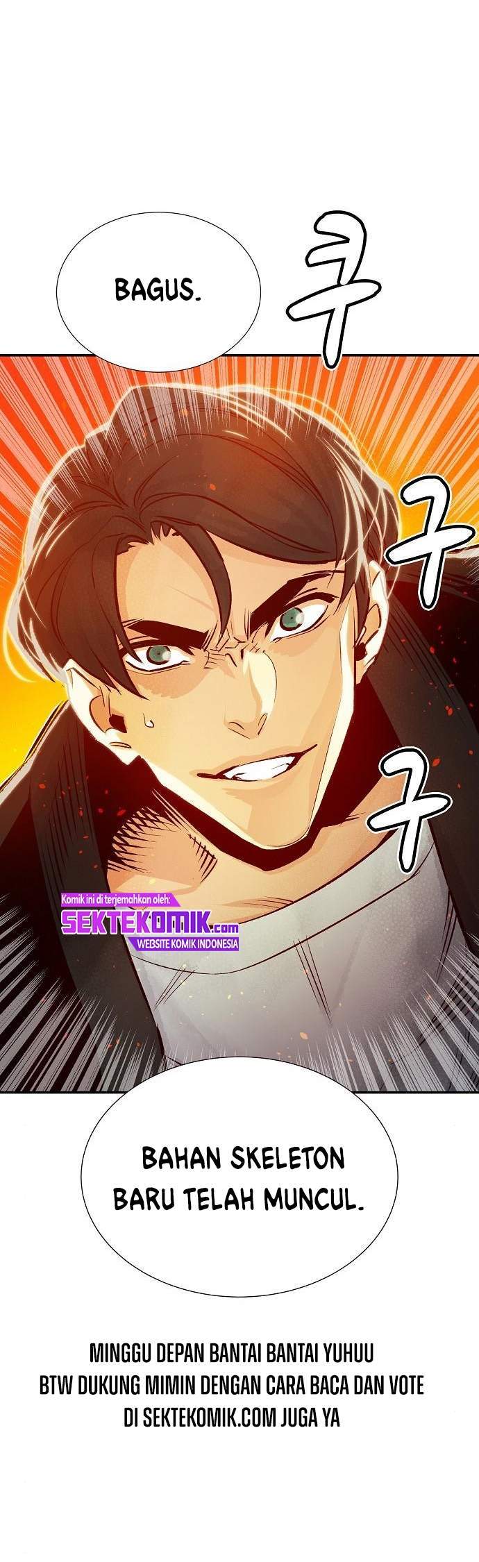 Alone Necromancer Chapter 07