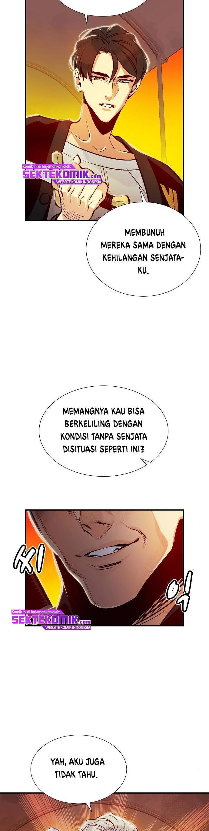Alone Necromancer Chapter 07