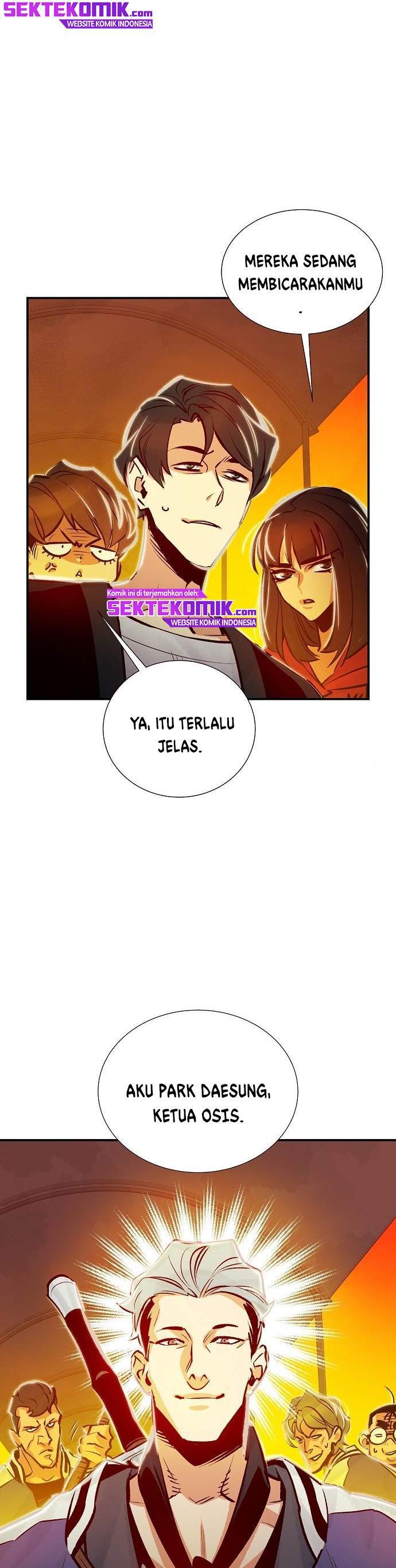 Alone Necromancer Chapter 07