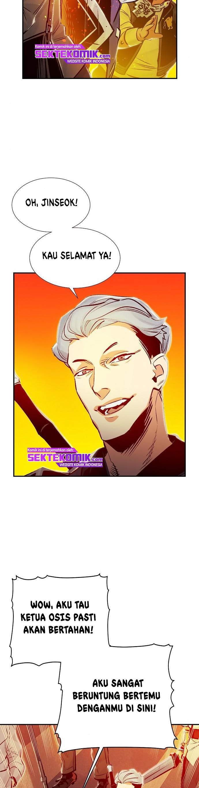 Alone Necromancer Chapter 07