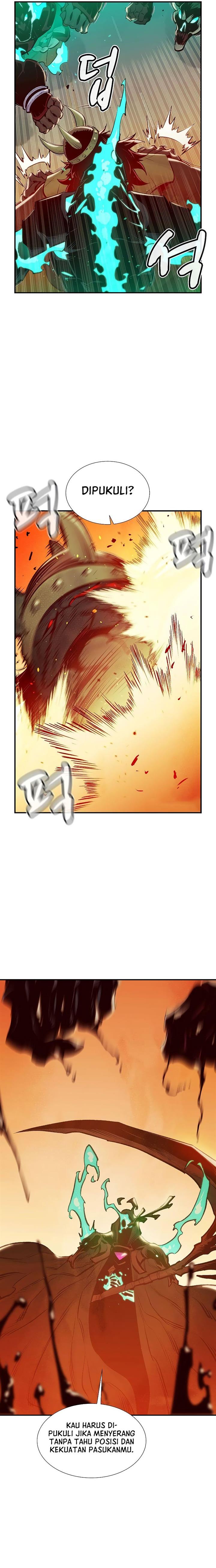 Alone Necromancer Chapter 75