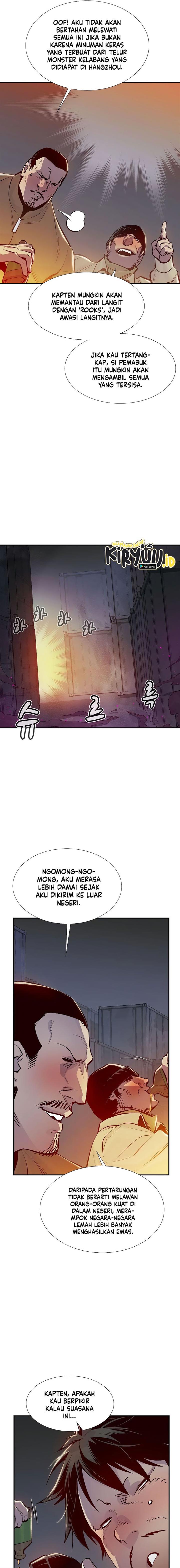Alone Necromancer Chapter 76