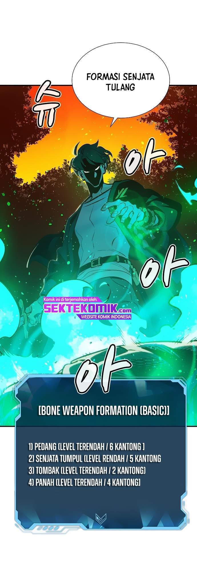 Alone Necromancer Chapter 08