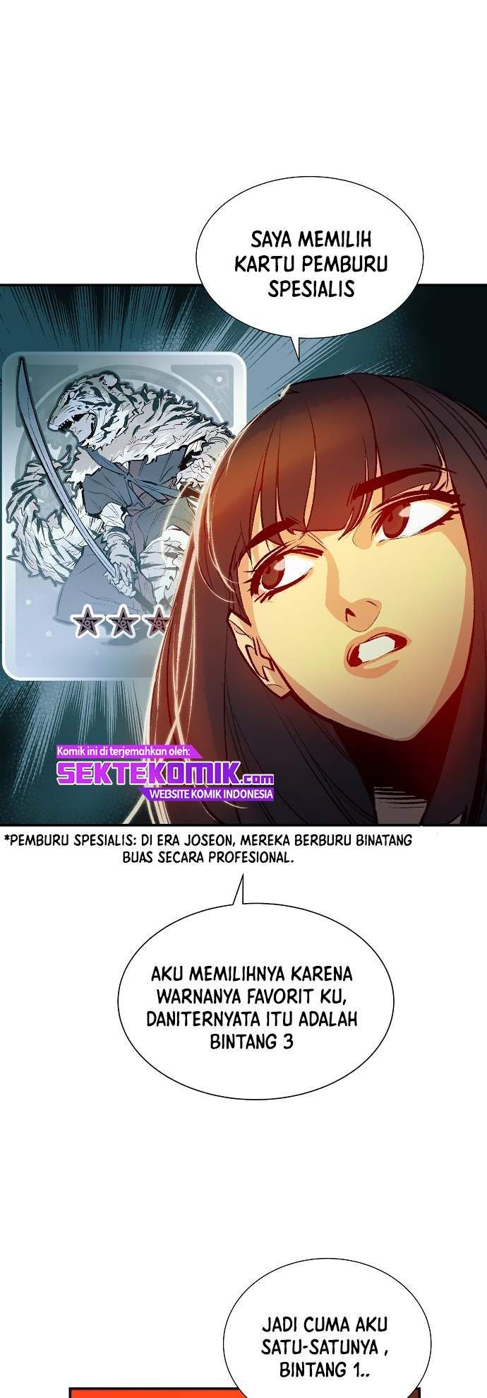 Alone Necromancer Chapter 08