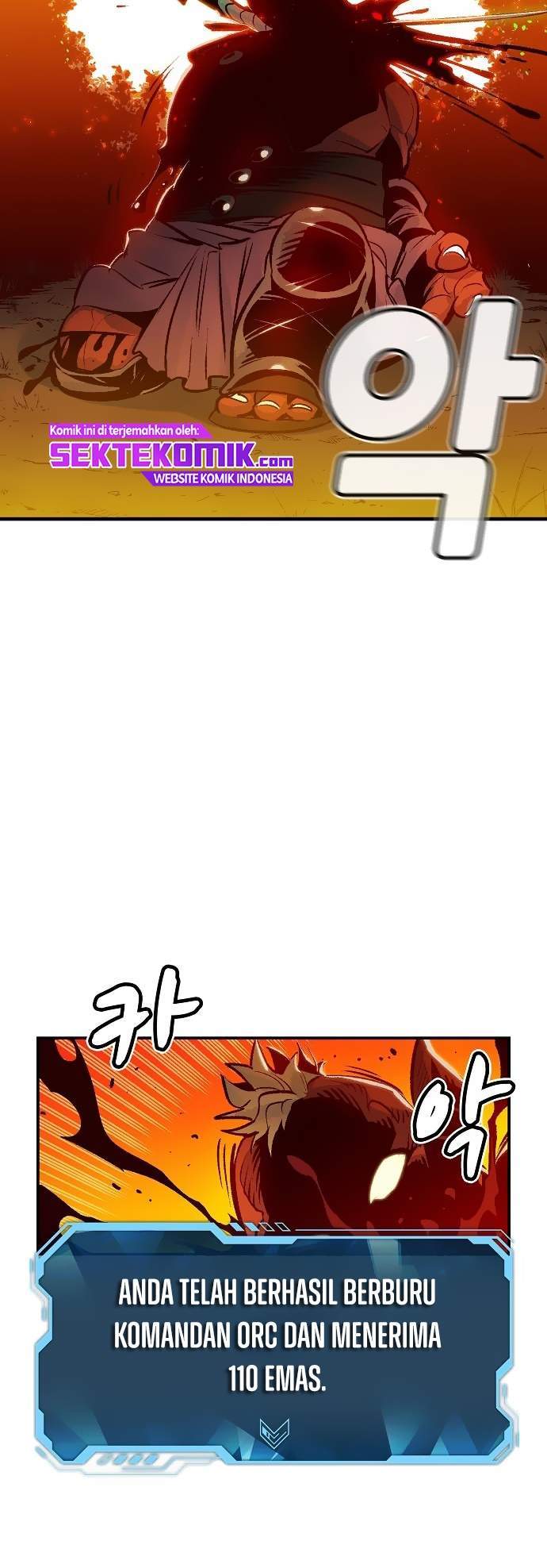 Alone Necromancer Chapter 08
