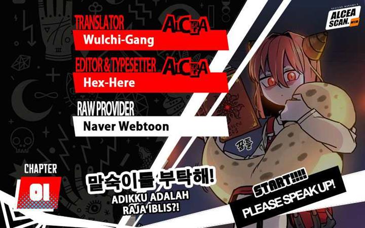Please Speak Up Chapter 01