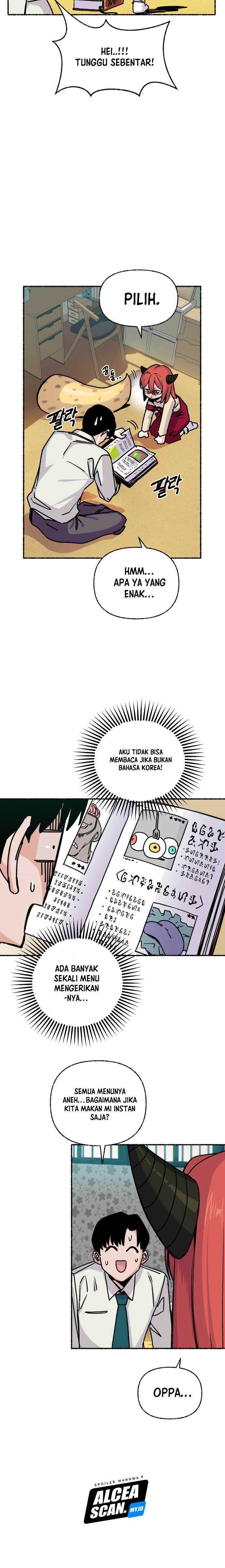 Please Speak Up Chapter 01