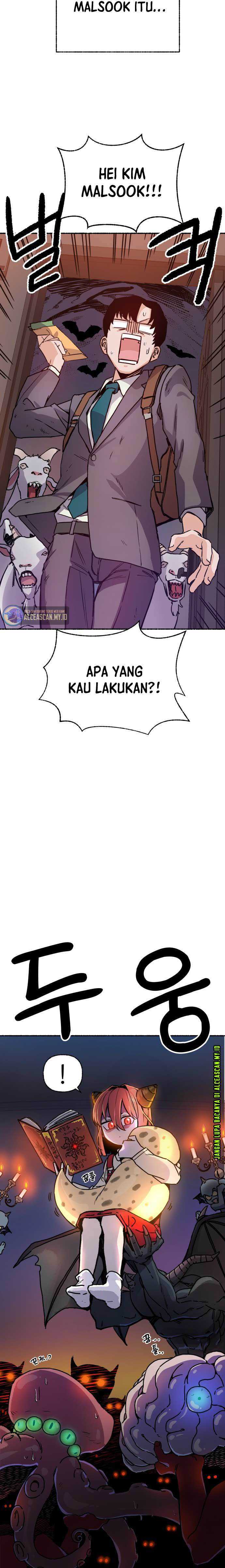 Please Speak Up Chapter 01