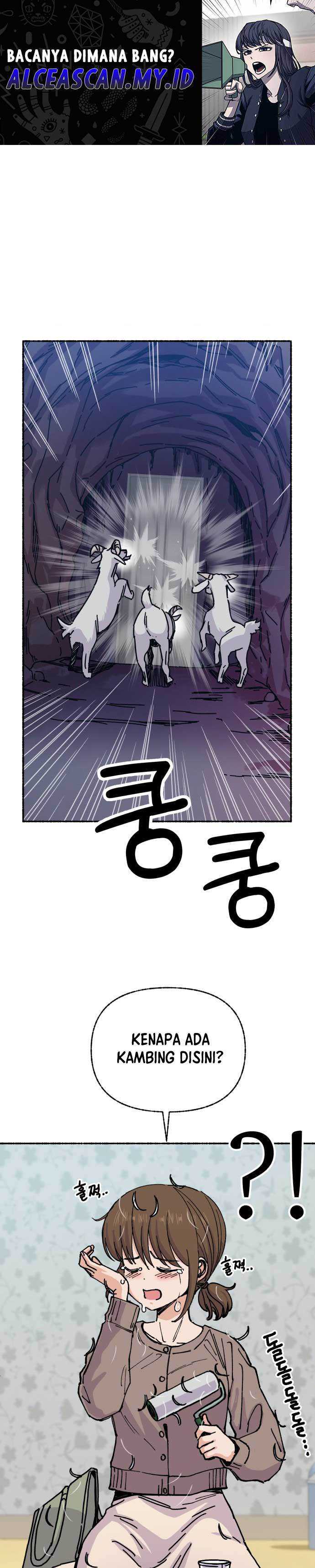 Please Speak Up Chapter 01