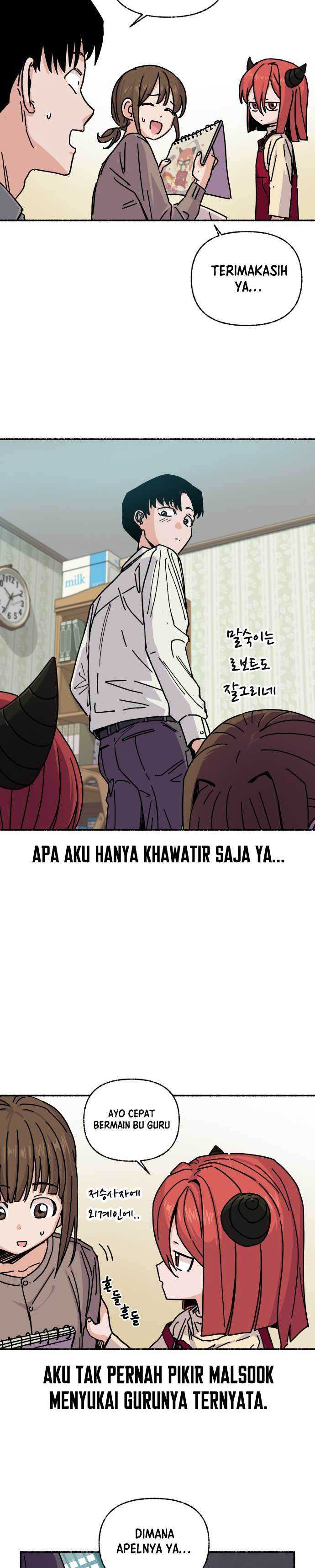 Please Speak Up Chapter 02