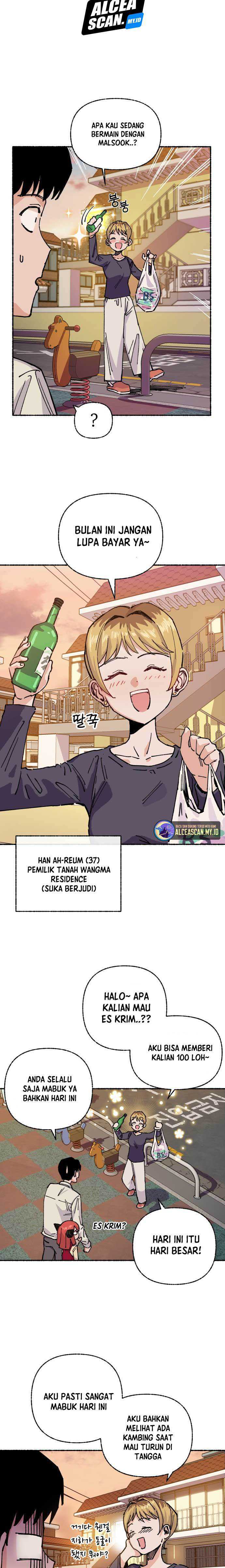 Please Speak Up Chapter 02