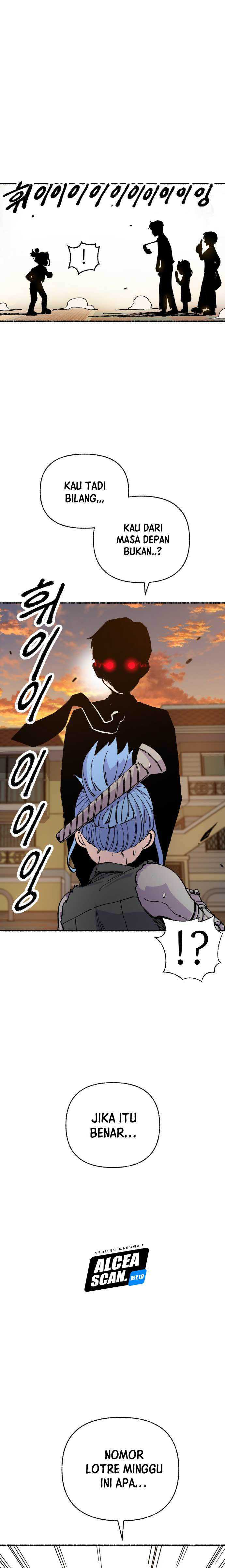 Please Speak Up Chapter 02