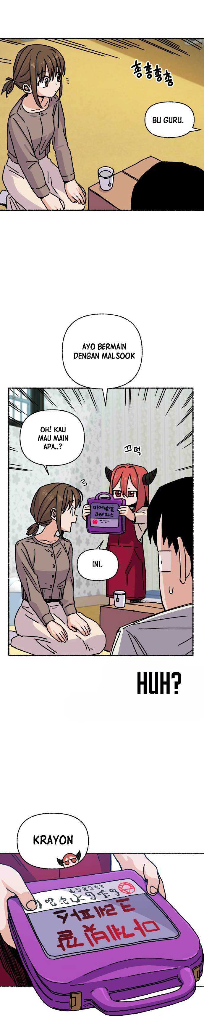 Please Speak Up Chapter 02