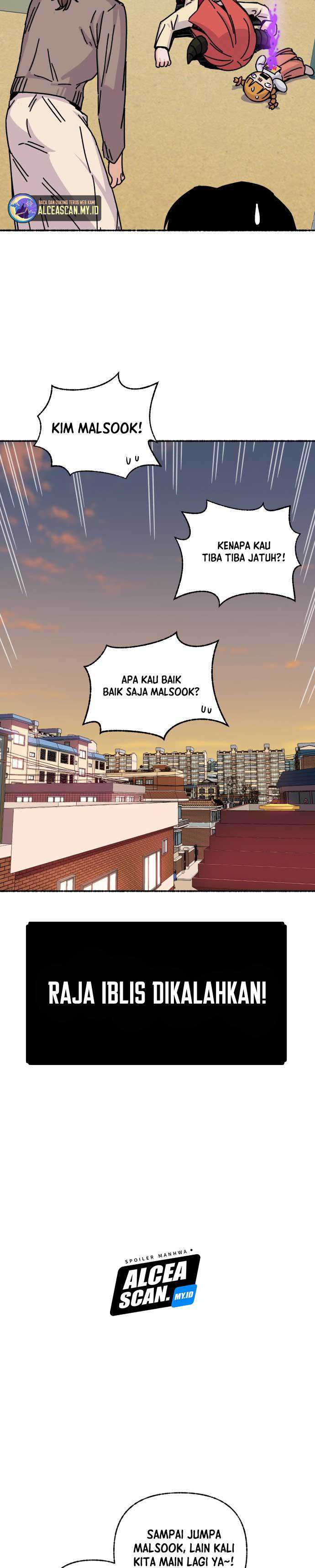 Please Speak Up Chapter 03