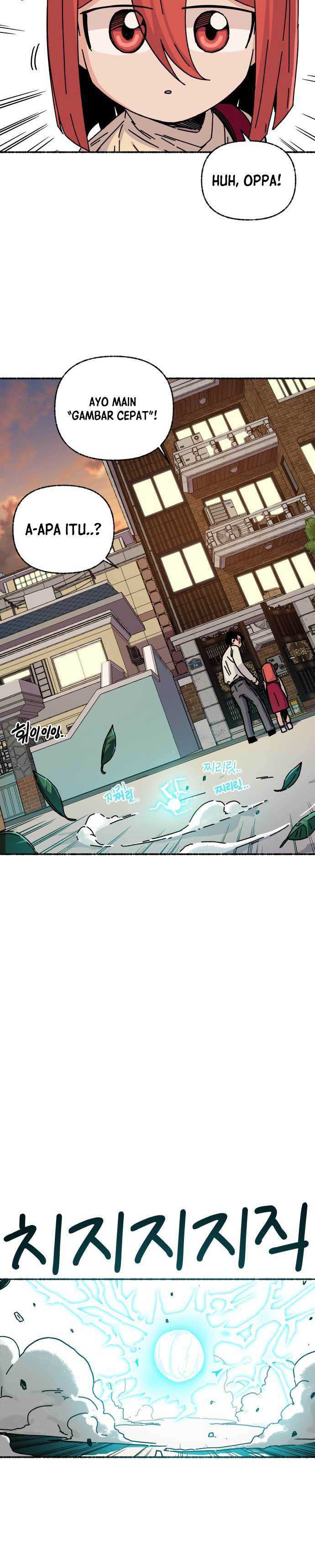 Please Speak Up Chapter 03