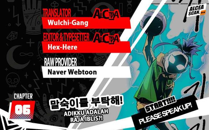 Please Speak Up Chapter 06