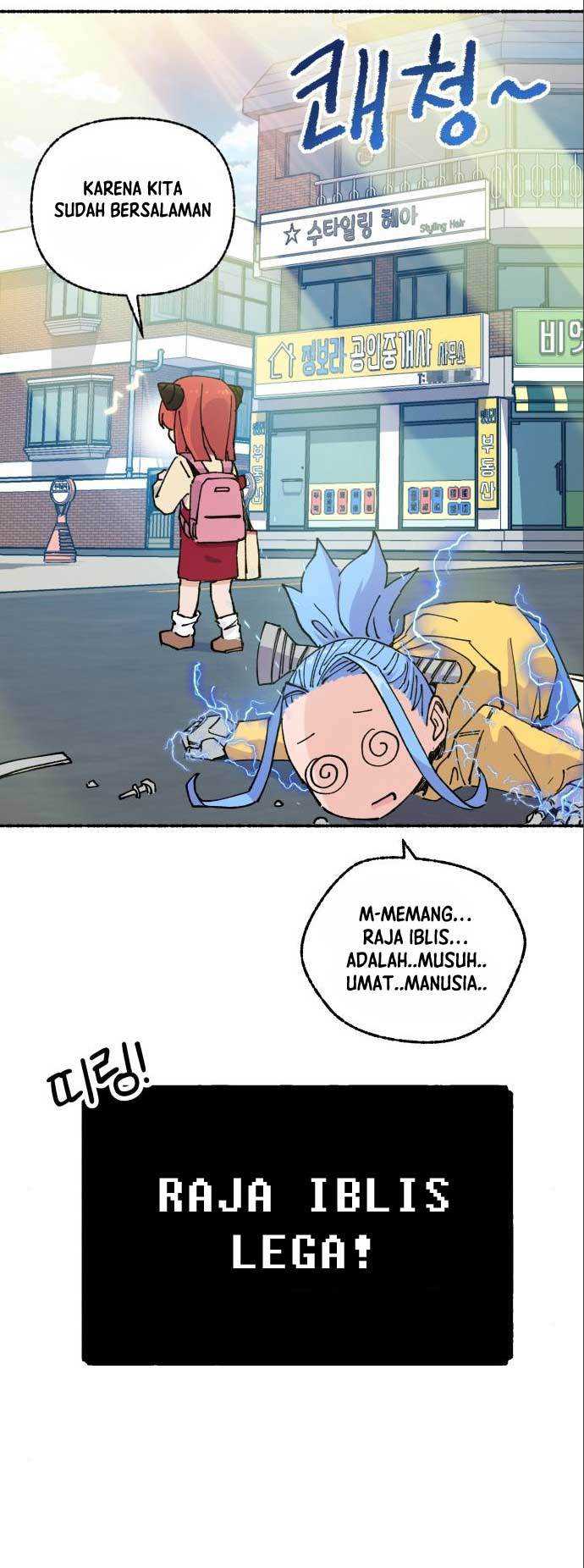 Please Speak Up Chapter 06