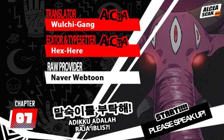 Please Speak Up Chapter 07