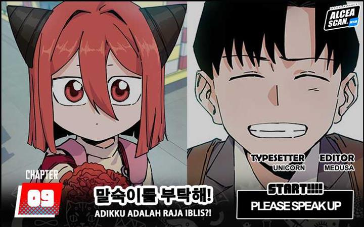 Please Speak Up Chapter 09