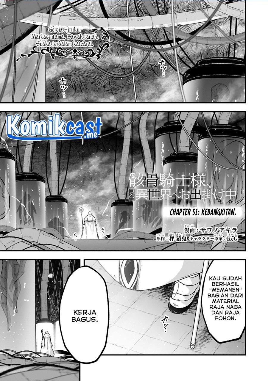 
              Gaikotsu Kishi-sama Tadaima Isekai e o Dekake-chuu             Chapter 51