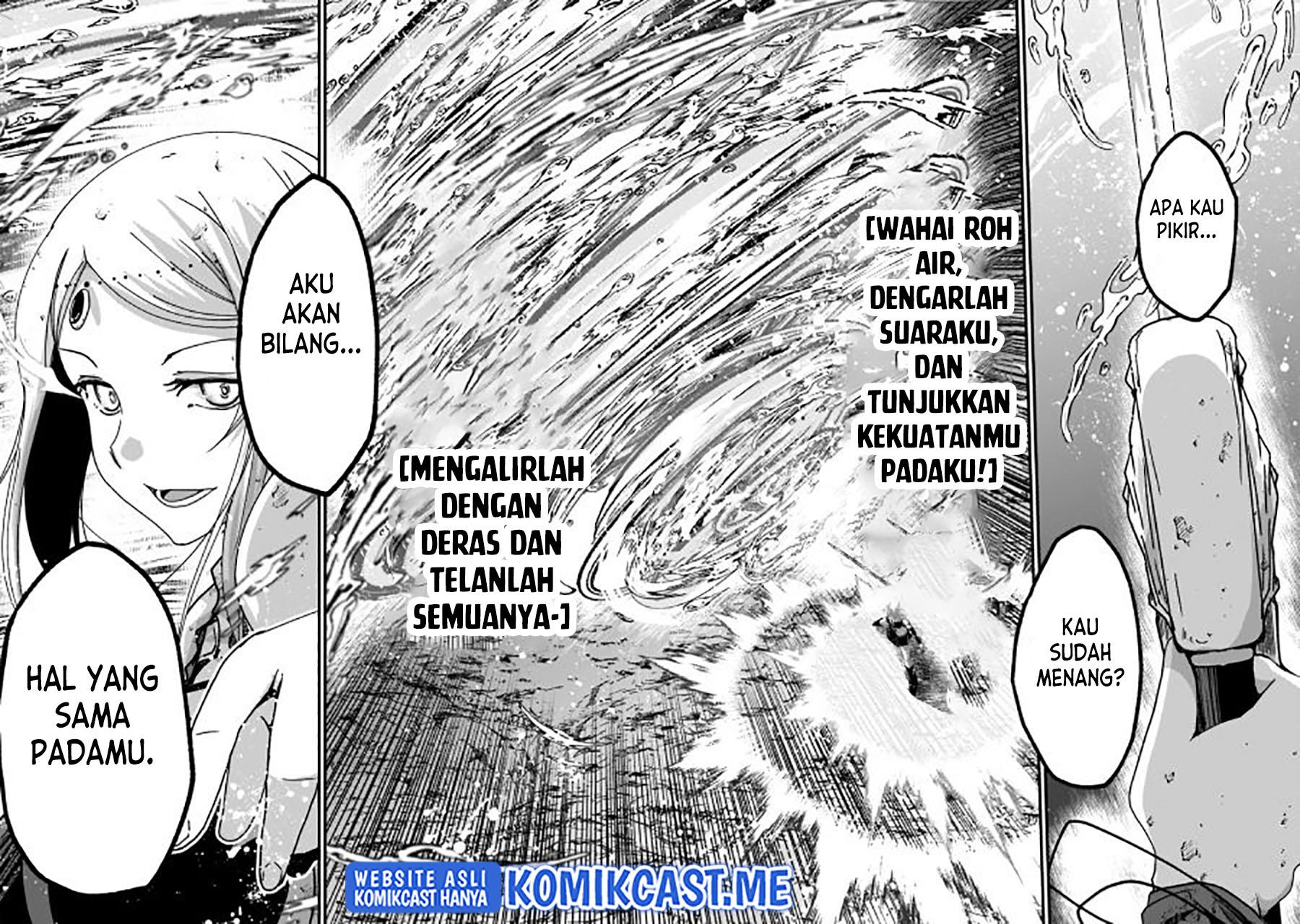 
              Gaikotsu Kishi-sama Tadaima Isekai e o Dekake-chuu             Chapter 52