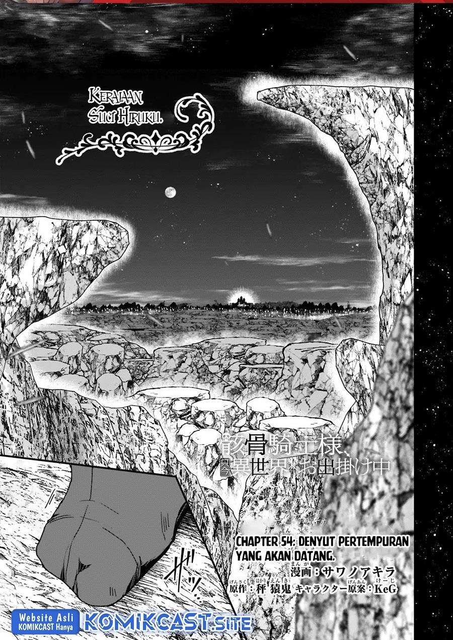 
              Gaikotsu Kishi-sama Tadaima Isekai e o Dekake-chuu             Chapter 54