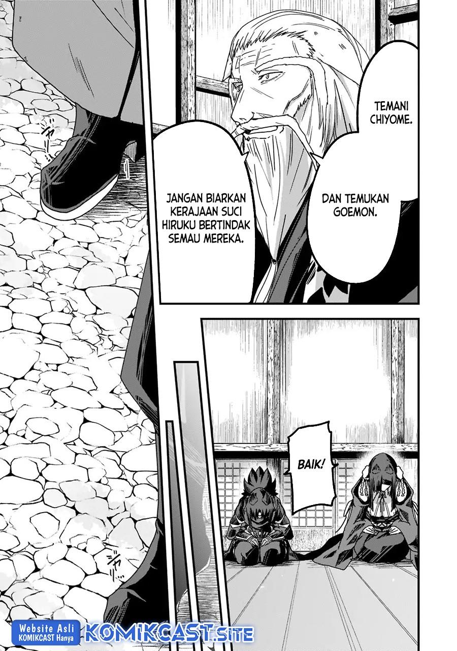 
              Gaikotsu Kishi-sama Tadaima Isekai e o Dekake-chuu             Chapter 54