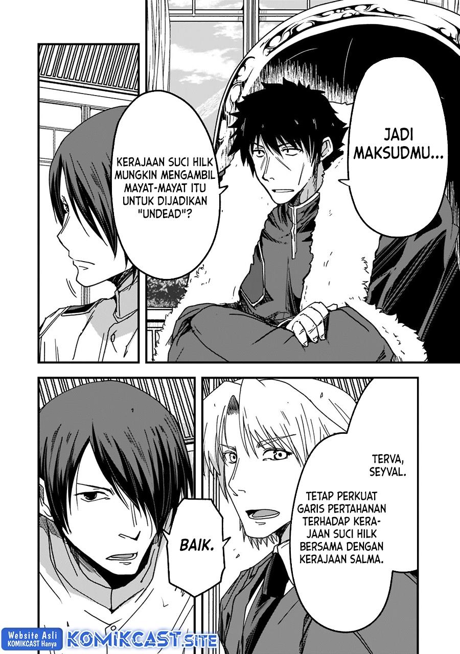
              Gaikotsu Kishi-sama Tadaima Isekai e o Dekake-chuu             Chapter 55.1
