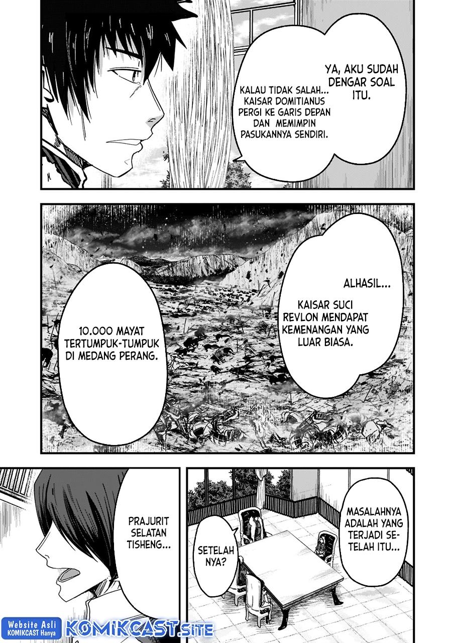 
              Gaikotsu Kishi-sama Tadaima Isekai e o Dekake-chuu             Chapter 55.1
