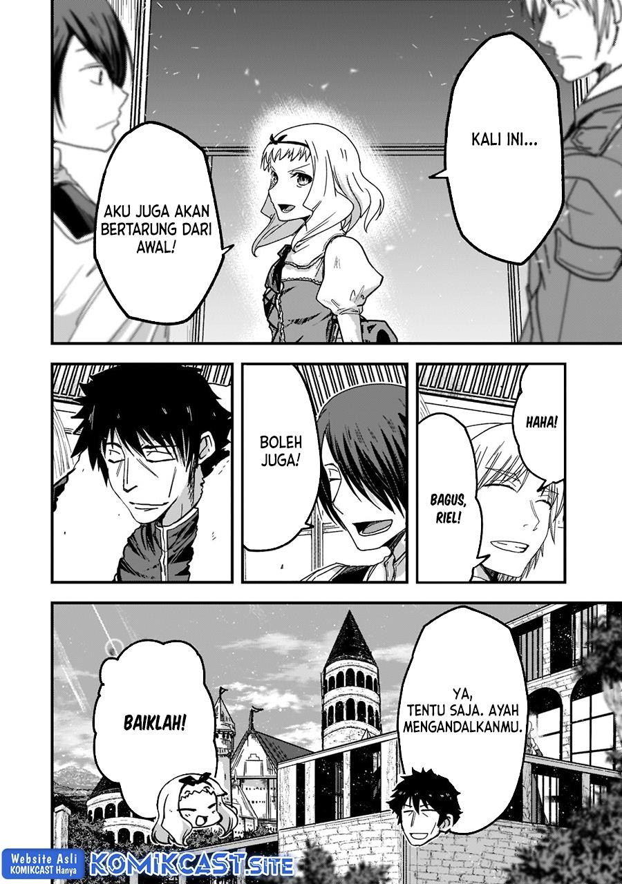 
              Gaikotsu Kishi-sama Tadaima Isekai e o Dekake-chuu             Chapter 55.1