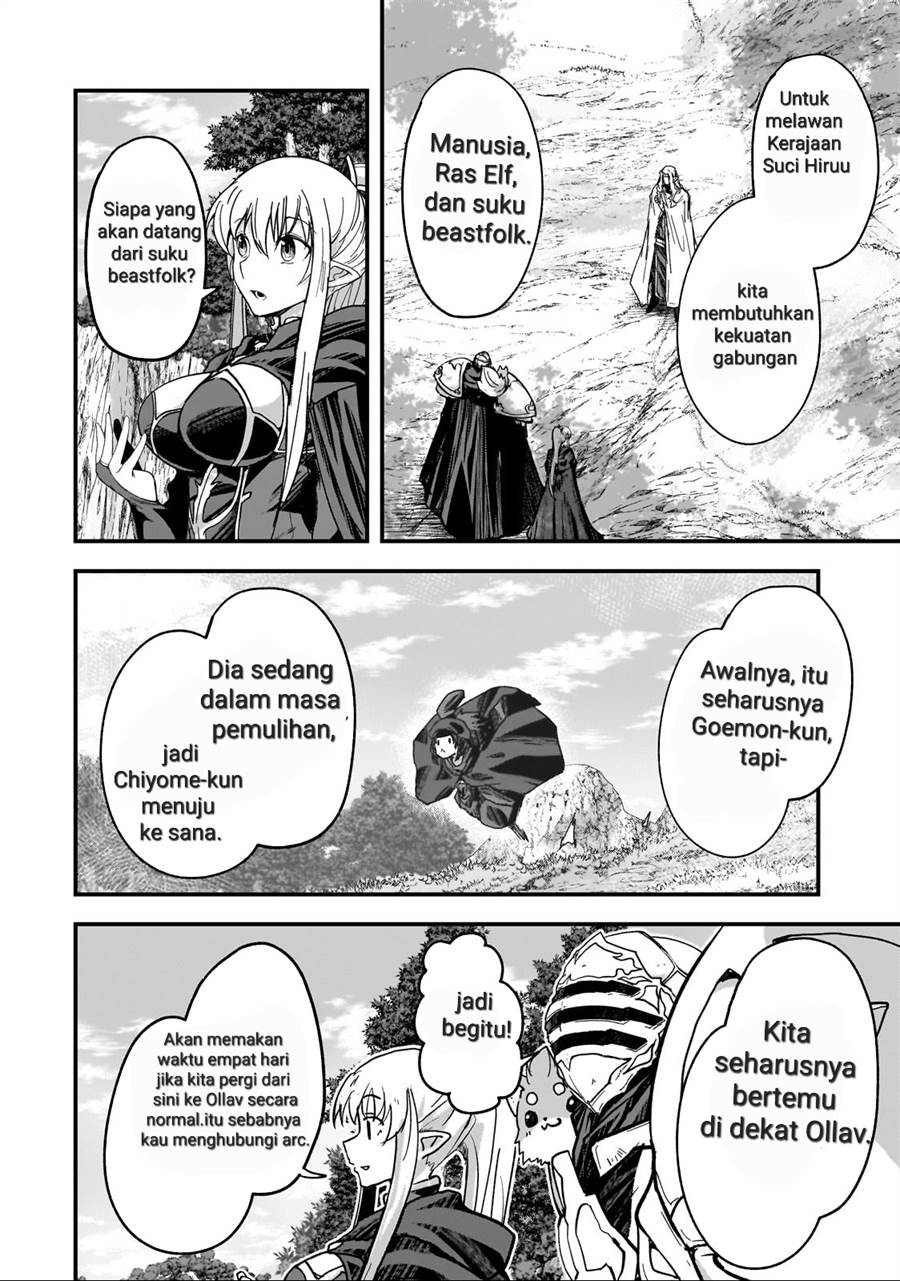 
              Gaikotsu Kishi-sama Tadaima Isekai e o Dekake-chuu             Chapter 60.1