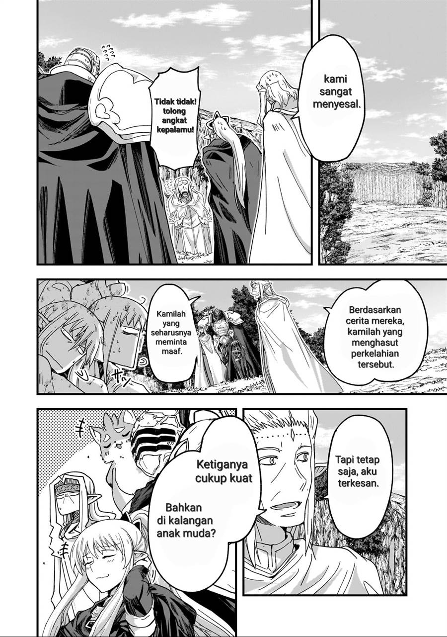 
              Gaikotsu Kishi-sama Tadaima Isekai e o Dekake-chuu             Chapter 60.1