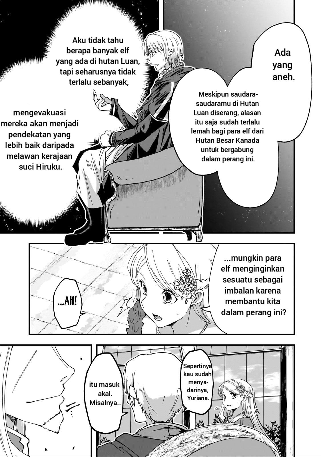 
              Gaikotsu Kishi-sama Tadaima Isekai e o Dekake-chuu             Chapter 61.1