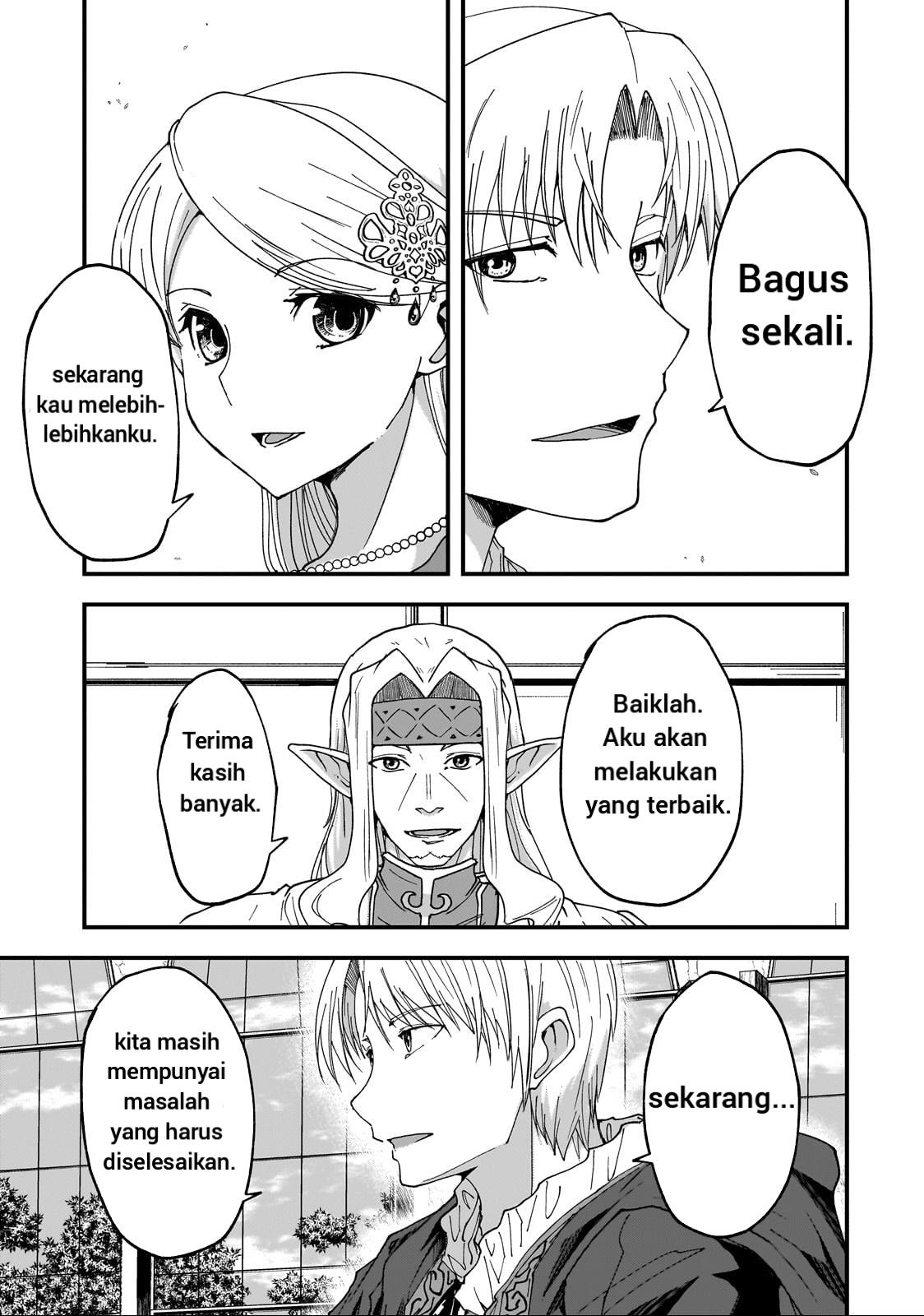 
              Gaikotsu Kishi-sama Tadaima Isekai e o Dekake-chuu             Chapter 61.1