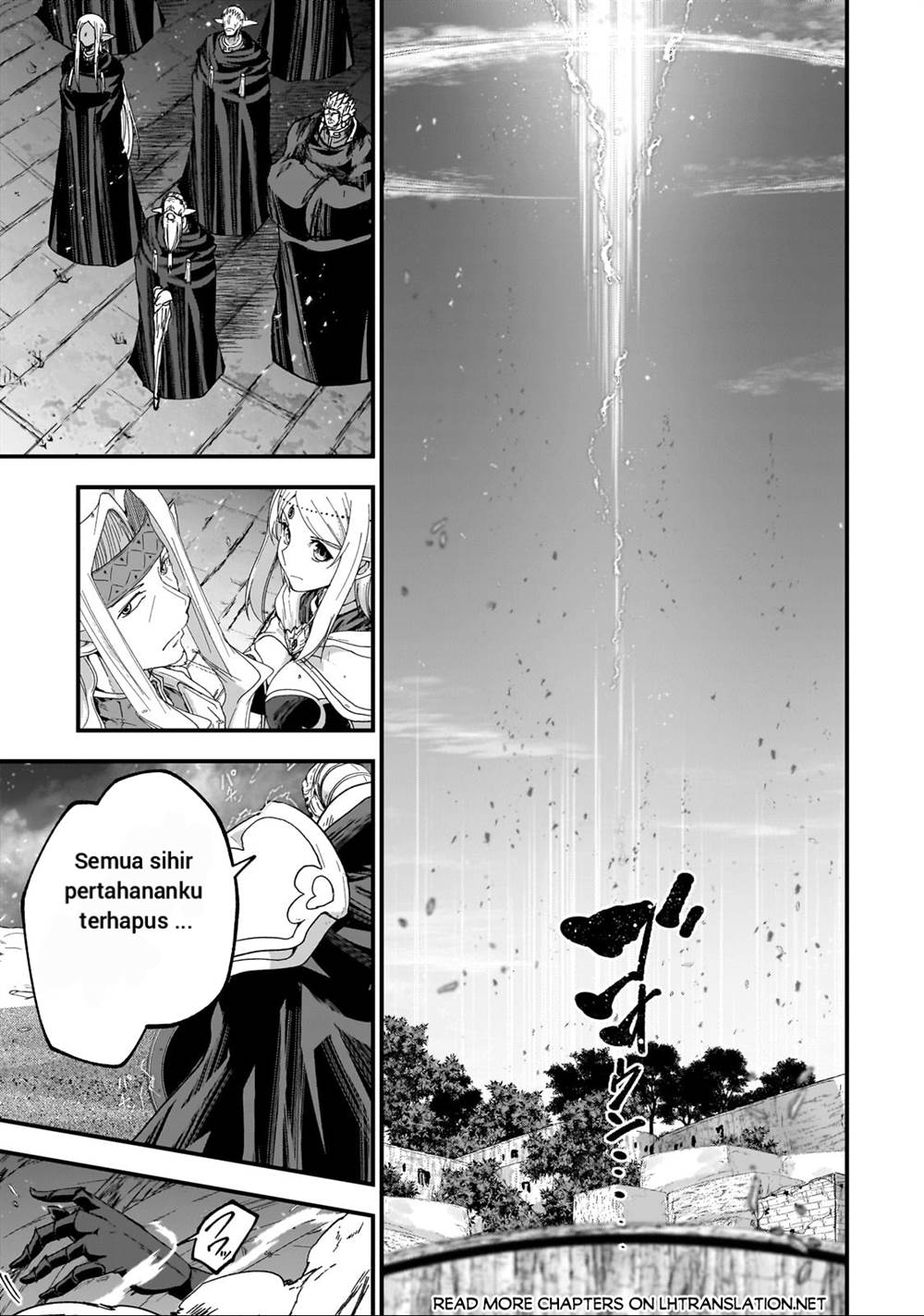 
              Gaikotsu Kishi-sama Tadaima Isekai e o Dekake-chuu             Chapter 64.1