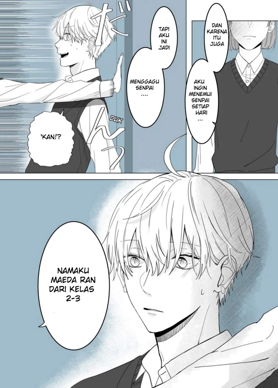 
              Kimi ni Sasageru Otokomae             Chapter 1