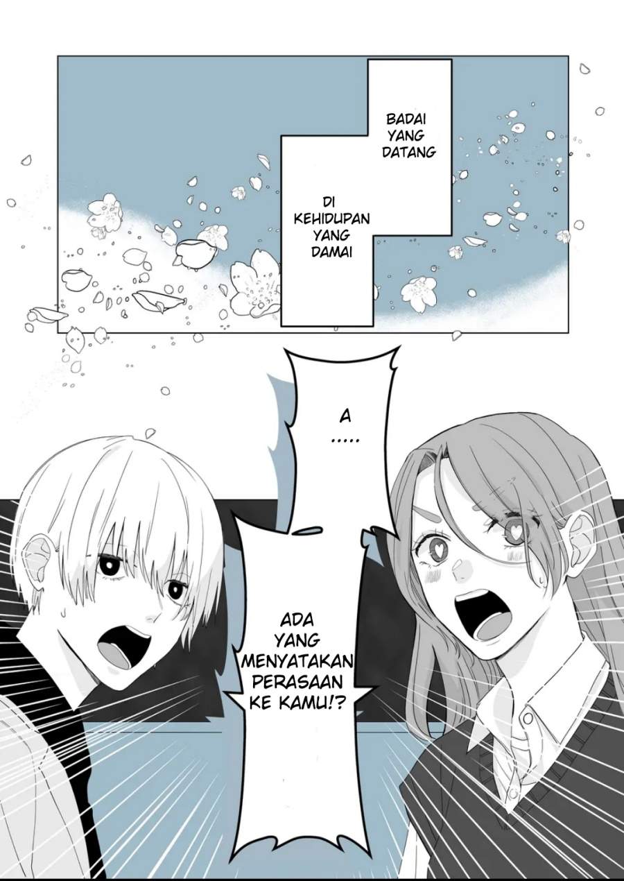 
              Kimi ni Sasageru Otokomae             Chapter 1