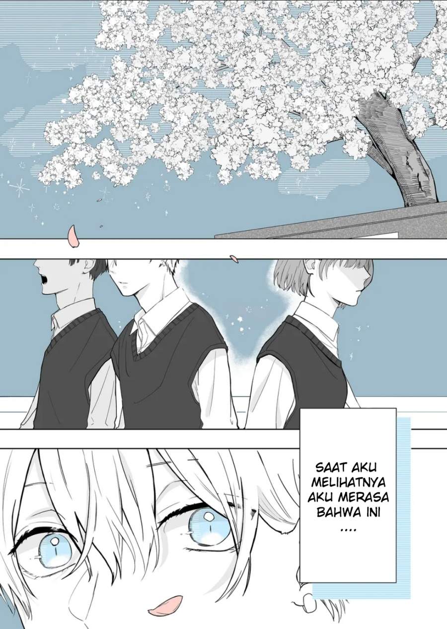 
              Kimi ni Sasageru Otokomae             Chapter 1
