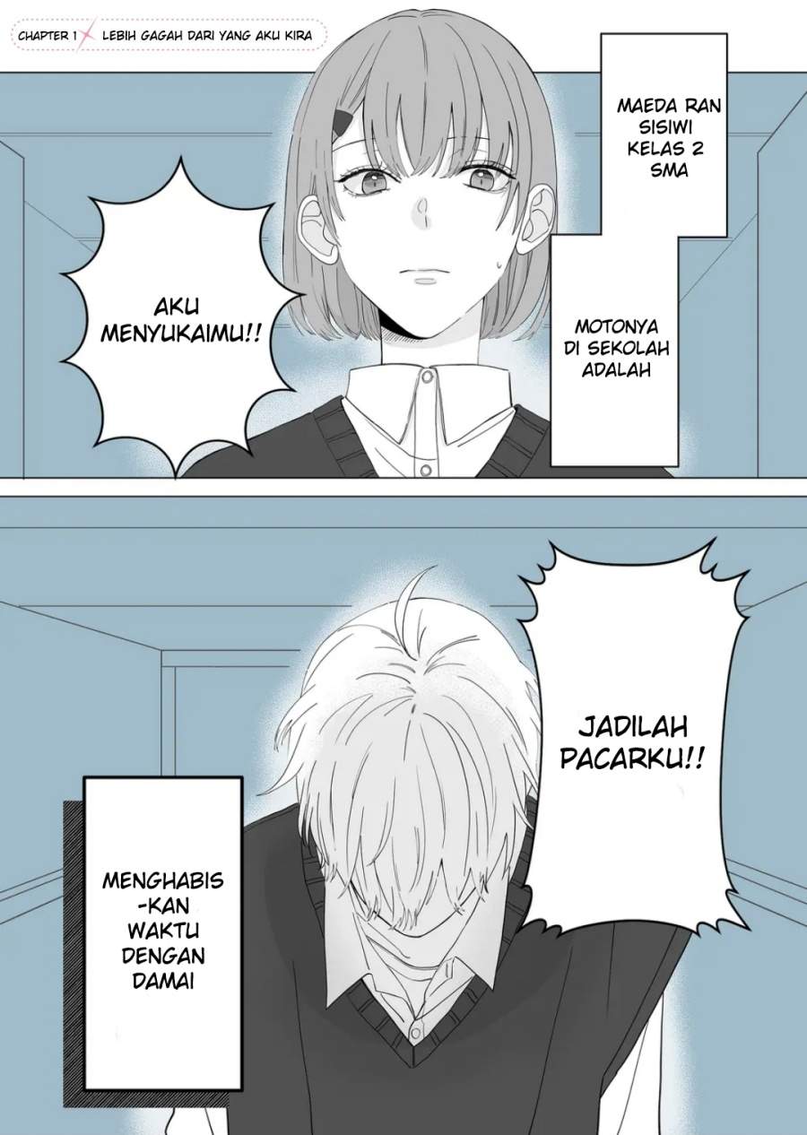 
              Kimi ni Sasageru Otokomae             Chapter 1