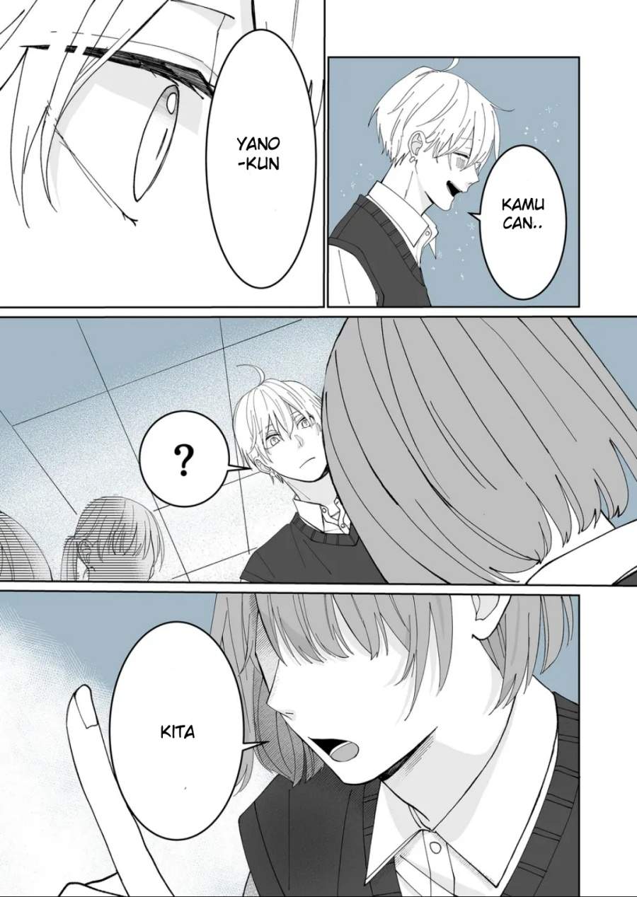 
              Kimi ni Sasageru Otokomae             Chapter 2