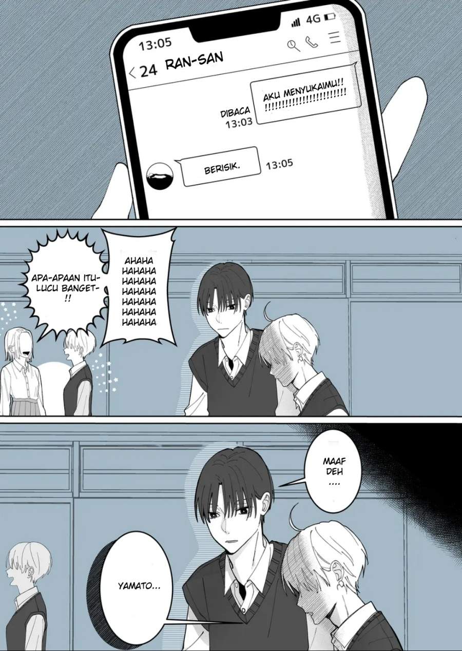 
              Kimi ni Sasageru Otokomae             Chapter 2
