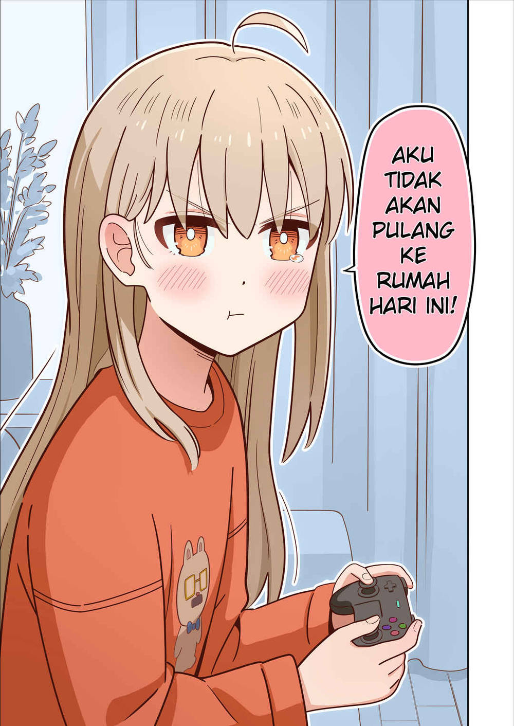 
              Sewayaki Danshi to Guutara Osananajimi             Chapter 4