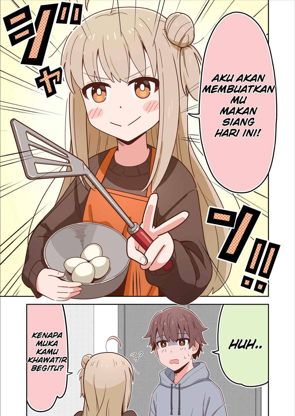 
              Sewayaki Danshi to Guutara Osananajimi             Chapter 5