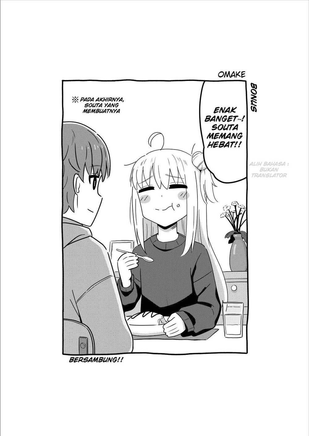 
              Sewayaki Danshi to Guutara Osananajimi             Chapter 5