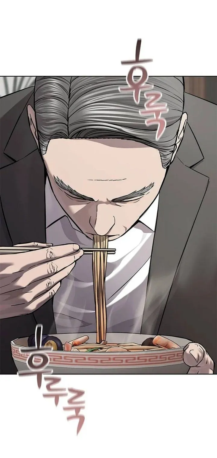 God of Blackfield Chap 332 - Next Chap 333