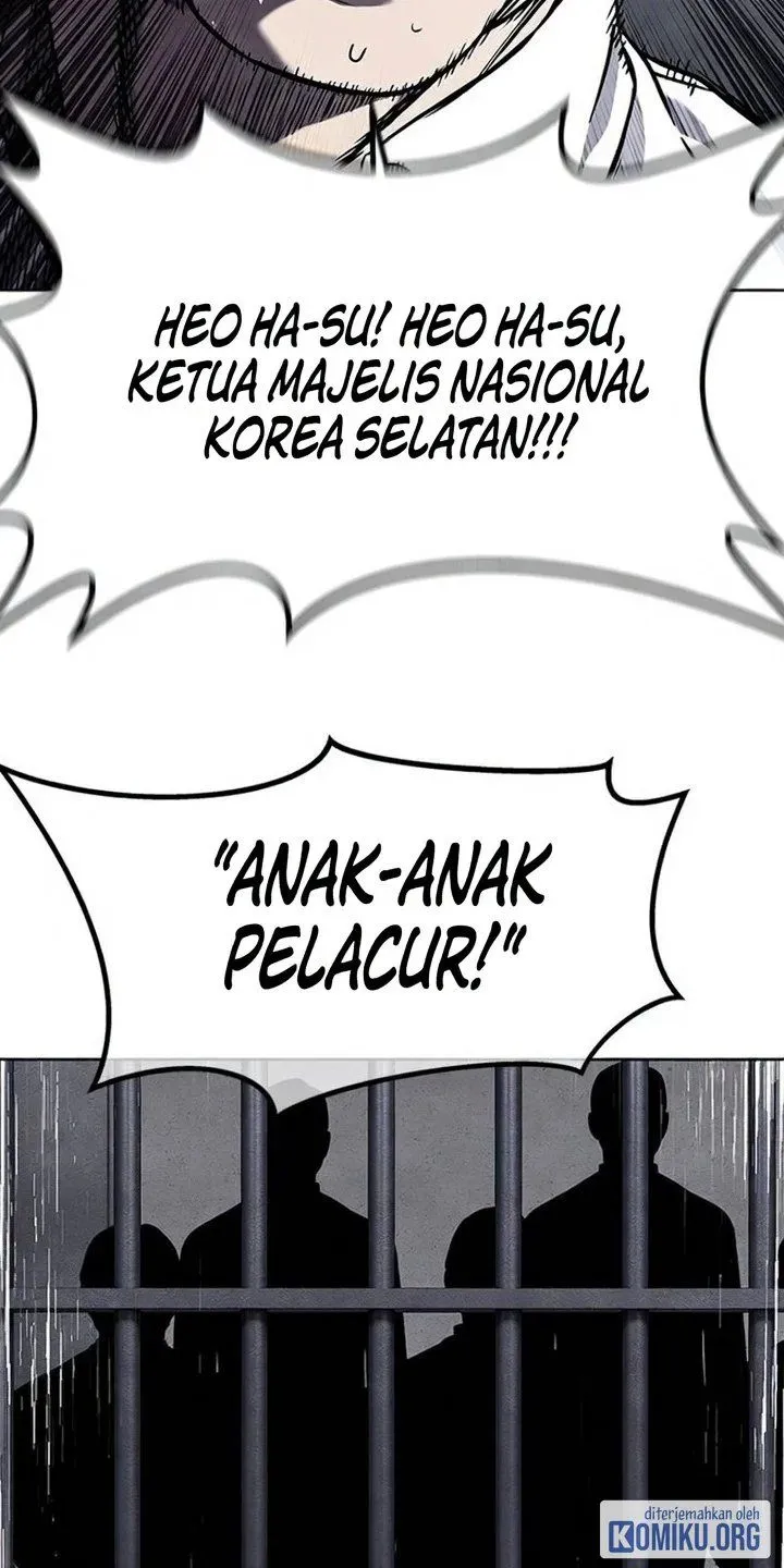 God of Blackfield Chap 332 - Next Chap 333