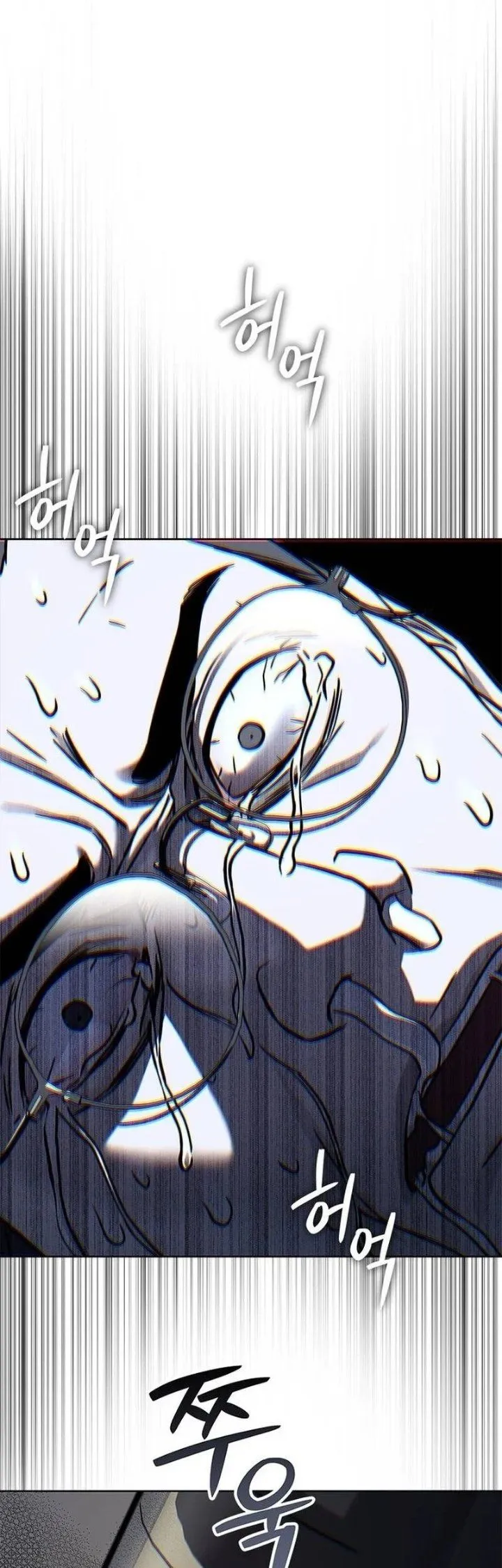 God of Blackfield Chap 332 - Next Chap 333