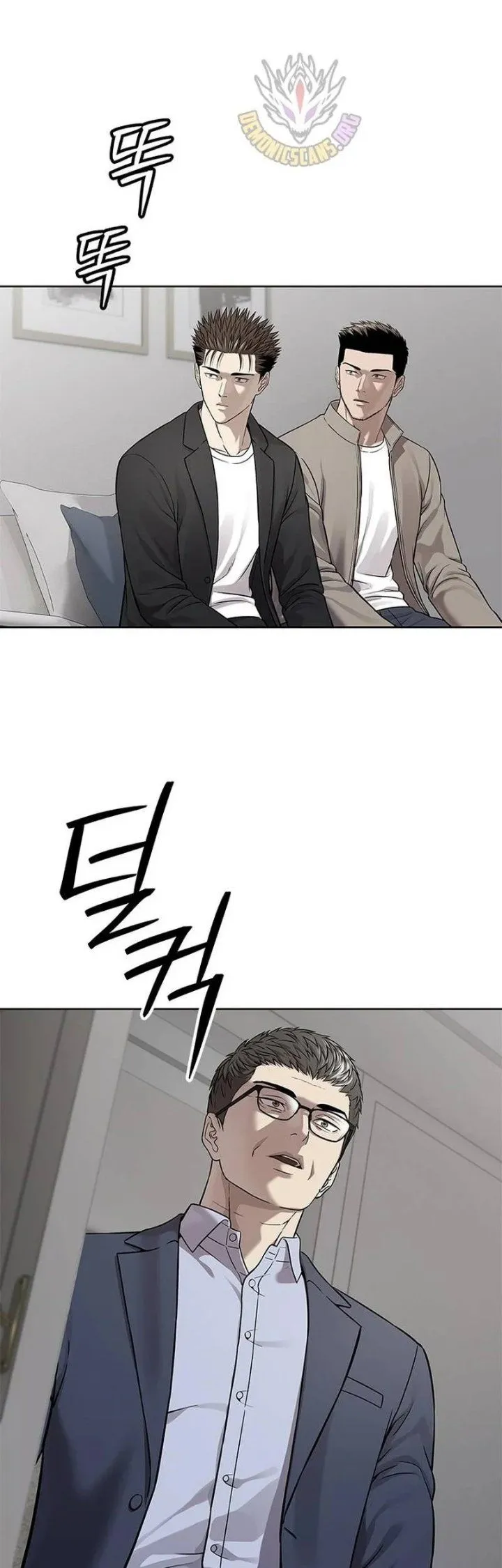 God of Blackfield Chap 332 - Next Chap 333